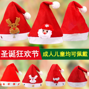 ของตกแต่งค<span class=keywords><strong>ริ</strong></span>สต์มาสสีสันสดใส หมวกซานตาคลอส ลายการ์ตูนสำหรับเด็ก กวางเรนเดียร์ ตุ๊กตาหิมะ ผ้าไม่ทอ ชุดแฟนซีวันหยุด ของขวัญปาร์ตี้แสนสนุก - Product Image 6
