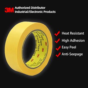 Washi para <span class=keywords><strong>3M</strong></span> 244 fita adesiva amarela automotiva 33m 24mm resistente ao calor 130-180 ° C blindagem eficaz sem cola residual para auto - Product Image 3
