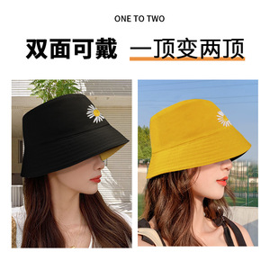 Daisy Harajuku Reversible Bucket Hat Canvas Foldable Sunscreen Spring Summer Unisex Japan Korean Style Fisherman Hat - Product Image 5