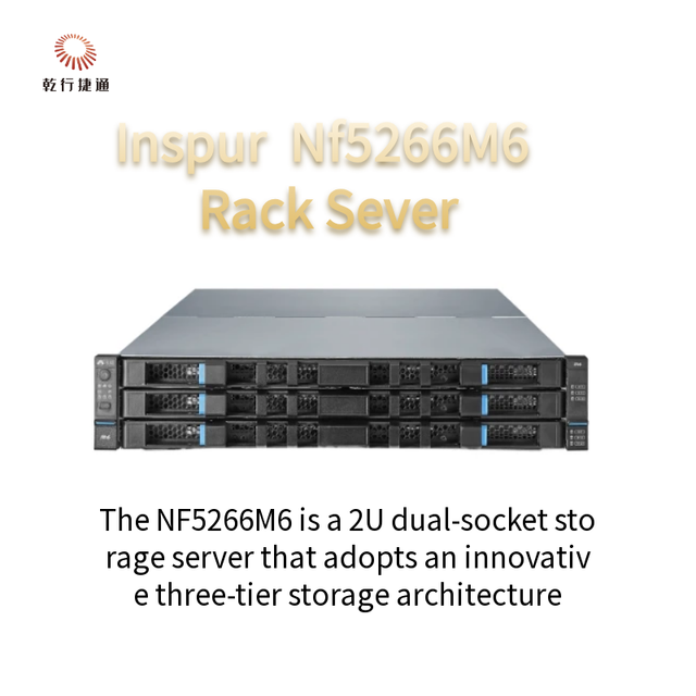Inspur Server Rack Nf5266M6 2u Server 8368CPU