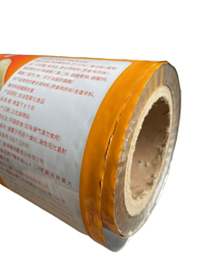 <span class=keywords><strong>Film</strong></span> en rouleau d'aluminium souple, écologique, <span class=keywords><strong>de</strong></span> qualité alimentaire et résistant à l'humidité pour le sucre, les nouilles, le lait, les snacks et les chips <span class=keywords><strong>de</strong></span> pommes <span class=keywords><strong>de</strong></span> terre séchées - Product Image 4