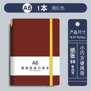 A6 Kích thước máy tính xách tay bán buôn, A7 xách tay notepad, máy tính xách tay Nhật Ký tươi và thanh lịch, máy tính xách tay cho jotting xuống từ. - Product Image 4