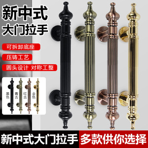 Poignée de porte Xinshengfa en acier inoxydable 5525, facile à installer pour porte en bois d'hôtel - Product Image 3