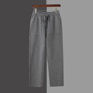 Pantalon en cachemire personnalisé pour hommes automne/hiver pantalon <span class=keywords><strong>Harun</strong></span> droit ample pantalon tricoté décontracté d'affaires - Product Image 1