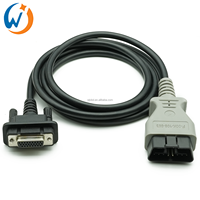 Cable de conexión OBDII a MDI, probador automotriz GM MDI, Cable de datos, Cable conector OBD DB26, compatible con OEM y ODM