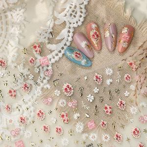 Recomendación de Venta Caliente: Adhesivos <span class=keywords><strong>para</strong></span> <span class=keywords><strong>Uñas</strong></span> con Diseño Floral Francés, Línea Dorada en Forma de Media Luna, <span class=keywords><strong>para</strong></span> Decoración de Manicura en Fiestas y Festivales - Product Image 1