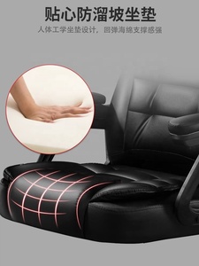 Poltrona <span class=keywords><strong>da</strong></span> Ufficio Reclinabile di Lusso con Massaggio, Braccioli Scorrevoli, <span class=keywords><strong>Senza</strong></span> Ruote, Gambe Fisse in Metallo - Product Image 3