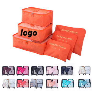 กระเป๋าเครื่องสำอาง6ชิ้นแบบใสสำหรับผู้หญิงและผู้ชายชุดกระเป๋าเก็บของสำหรับเดินทาง7ชิ้นแบบเรียบง่ายสไตล<span class=keywords><strong>์เกาหลี</strong></span> - Product Image 2