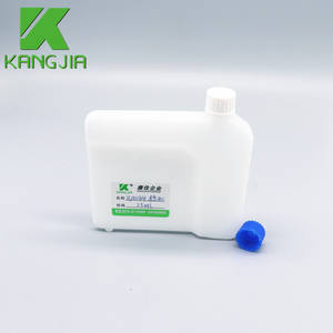 Botella de reactivo biológico TBA 25ml 50ml botella de reactivo bioquímico de plástico HDPE para analizador químico de laboratorio - Product Image 3