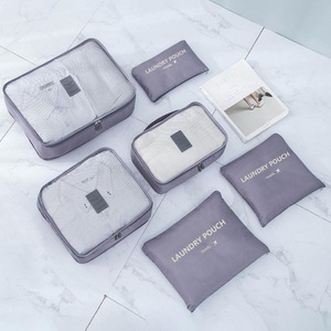 JUSTOP Set di Organizer da Viaggio Fashion, Cubi Contenitori per Valigia, Accessori da Viaggio - Product Image 4