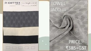 Tissu Jacquard en Polyester Respirant et Léger le Plus Vendu pour Serviettes de Bain, Serviettes de Plage et Utilisation Hôtelière – Meilleur Prix - Product Image 2