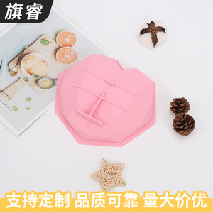 Heart Shape Pink Silicone Mold For Baking Cake Tools Single Piece - Product Image 5