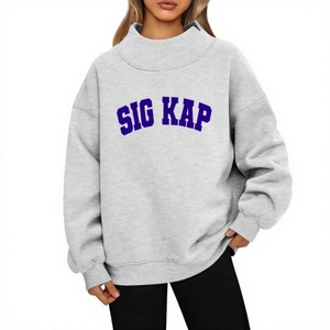 Sweat-shirt à col montant / col rond Phi / Mu, broderie chenille, lettres, en molleton de coton, coupe oversize décontractée, Sororité grecque - Product Image 1