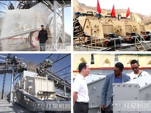 Trituradora de Impacto Pequeña PF1007, Venta Caliente <span class=keywords><strong>2025</strong></span>, Trituradora de Piedra para Línea de Trituración de Piedra de 30-50 TPH, Precio Zhengzhou - Product Image 6