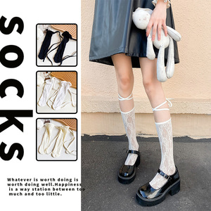 Women's Mid Calf Fishnet <b>Socks</b> White <b>Black</b> Lace Up Breathable Cotton Regular Casual <b>Socks</b> For Spring Summer - Product Image 1