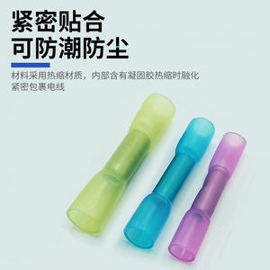 Kit de Terminales Termocontraíbles Nuoyifan, 100 Piezas, Protección de Aislamiento de Poliolefina, Conectores Impermeables, Fundas para Cables - Product Image 3