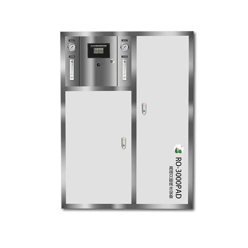 Commercial 500LPH RO Water Purifier Machine