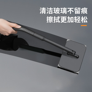 Shane Curved Handle Car Window Defroster <b>Brush</b> ABS Material Dual Purpose For Home And Car Use - Product Image 2