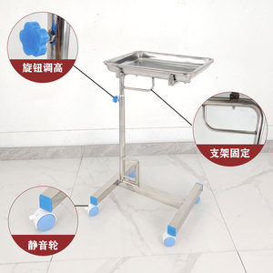 Mu Zixing Stainless Steel Tray Rack 304 Hospital Instrument Cart Single Pole <b>Square</b> Tray Surgical Equipment - Product Image 3
