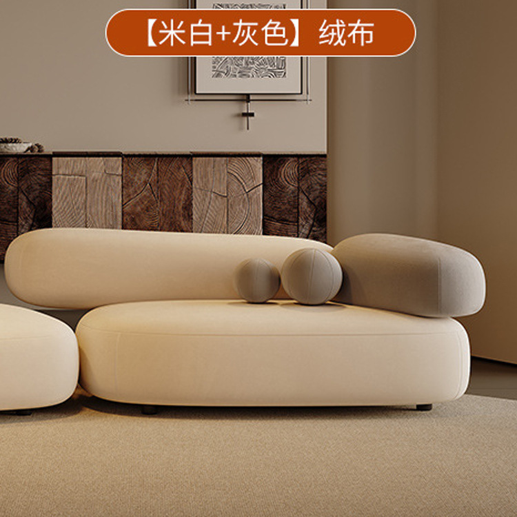 Type b sofa 152cm long [gray + white]