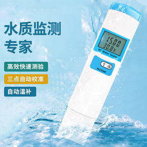 Testeur de qualité de l'eau Bluetooth BT98601, compteur de température et de pH portable pour l'eau du robinet et la piscine - Product Image 1