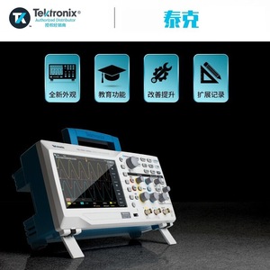 ออสซิลโลสโคปดิจิตอล Tektronix TBS1202C ความเร็ว 200Msps สองช่องสัญญาณ 8 บิต - Product Image 4