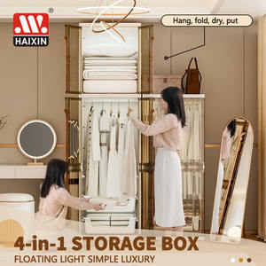 Haixing อุปกรณ์จัดระเบียบตู้เสื้อผ้าพลาสติกแบบพกพาตู้เสื้อผ้าพับได้ตู้เก็บของสำหรับเสื้อผ้าผู้ใหญ่สินค้าใหม่ - Product Image 5