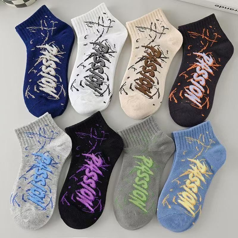 Trendy short socks
