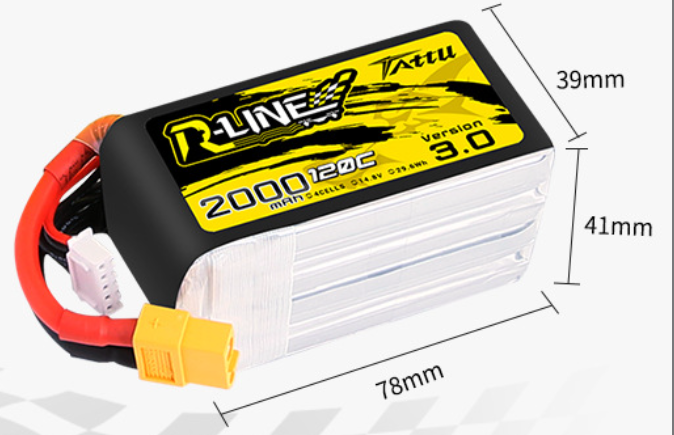2000mAh-120C-14.8V-4S1P
