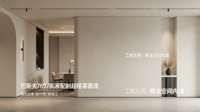 Validea Super Clean Crystal Full Matte Acrylic Spray Topcoat |   Peinture décorative à base d'eau pour intérieur/extérieur, usine chinoise