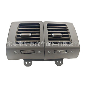 ช่องแอร์รถยนต์ Prado รุ่น 55660-60150 ปรับด้วยมือ ติดตั้งง่าย อะไหล่ระบบปรับอากาศ 12V - Product Image 1