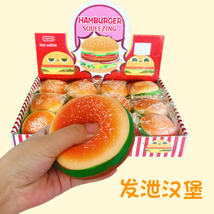 Nouveau jouet anti-stress Squishy Hamburger, jouet créatif Squishy Hamburg pour cadeau - Product Image 2