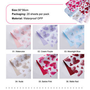 Amour à l'Première Vue, Papier Ouya Imperméable à Motif Cœur |   Papier d'emballage pour bouquet de la Saint-Valentin - Product Image 6