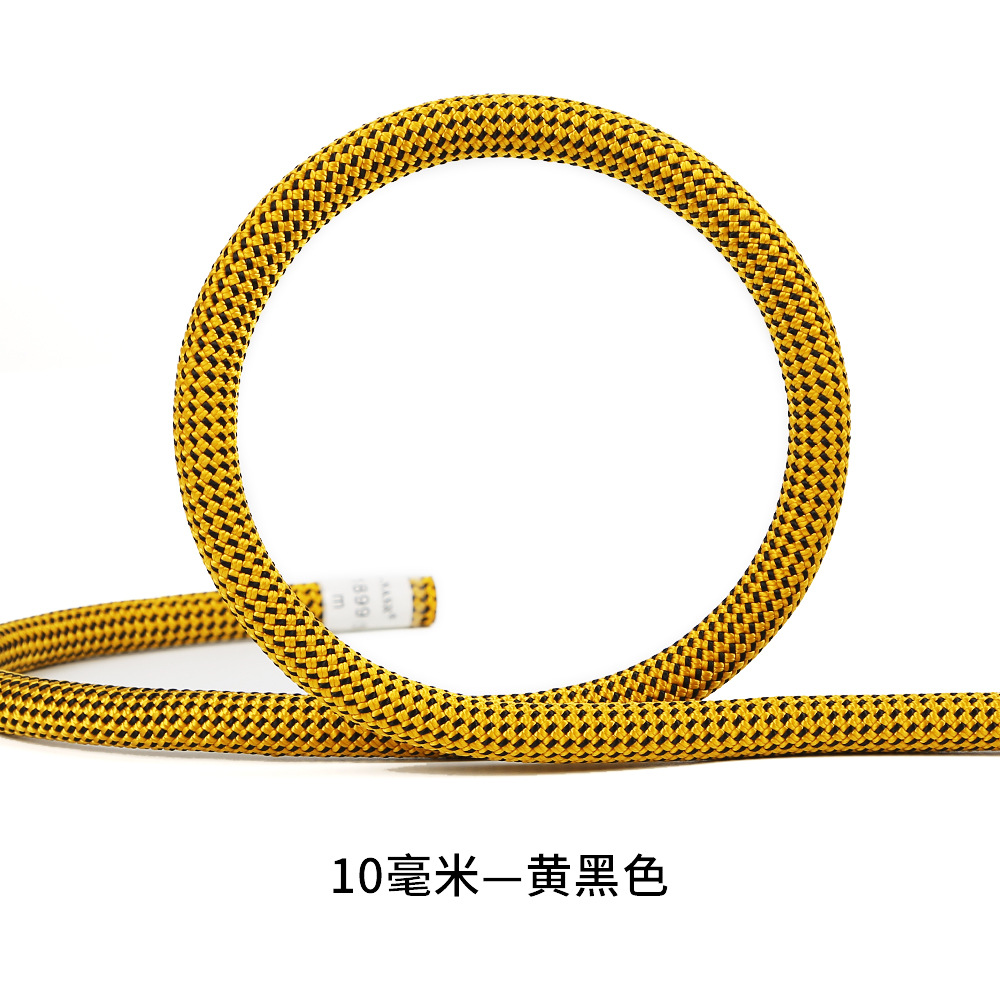10mm yellow and black (order as many pieces as needed in meters)