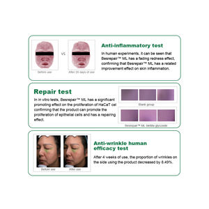 Dagelijkse chemische producten 99% zuiverheid cosmetische grondstoffen Bletilla Striata extract Milltarine ACTIVEGLUCOSIDE vaste poeder - Product Image 4