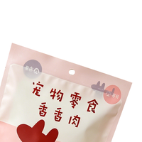 Sachet alimentaire pour animaux de compagnie imprimé sur mesure à trois soudures latérales, en matériau PA/PE avec fenêtre transparente, pochette sous vide pour l'emballage de friandises pour chiens et de viandes séchées