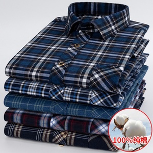<span class=keywords><strong>Camisa</strong></span> de <span class=keywords><strong>Franela</strong></span> a <span class=keywords><strong>Cuadros</strong></span> para Hombre, 100% Algodón, Casual, de Manga Larga, Personalizable al por Mayor, para Primavera y Otoño - Product Image 3