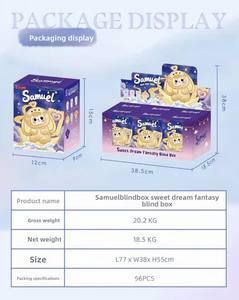 Authentique, neuf en stock : Samuel Sweet Dream Fantasy & Sci-Fi Plush Pendant Series Blind Box Complete Set Collectible Toy - Product Image 2
