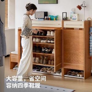 ตู้รองเท้าไม้เนื้อแข็งสีเชอร์รี่สไตล์ญี่ปุ่นสำหรับทางเข้าบ้าน ประหยัดพื้นที่ เหมาะสำหรับผู้ใหญ่ - Product Image 3