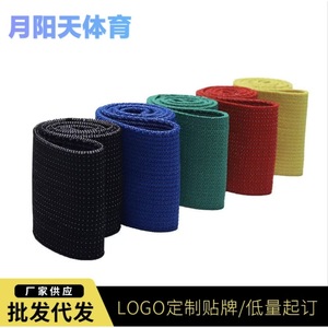 Bande de Résistance Élastique Transfrontalière 60cm x 5cm en Polyester et Latex pour Yoga, Fitness, Rehaussement des Fessiers et Thérapie Physique - Product Image 4