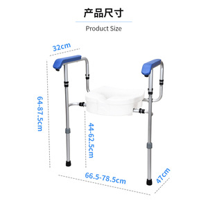 Wei Yikang Aluminum Alloy Toilet Riser With <b>Grab</b> <b>Bar</b> For Bathroom Safety Assistance KDB502F01 - Product Image 5