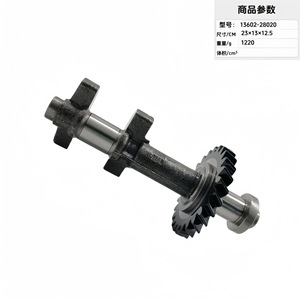 Eje de Equilibrio del Motor 13601-28021 para Reemplazo y Reparación, Pieza OEM Nueva - Product Image 2