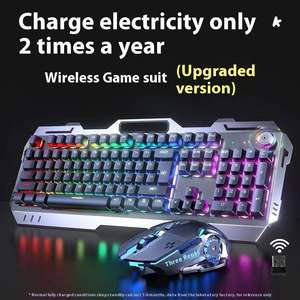 Colorido recargable E-Sports diseño teclado inalámbrico ratón conjunto sensación mecánica tipo C interfaz Compatible PC portátil juegos - Product Image 6