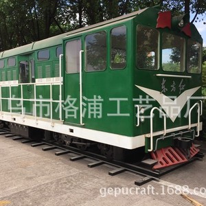 Custom Metal 1:1 Diesel Locomotive <b>Train</b> Car <b>Outdoor</b> Shopping Mall Display Prop - Product Image 4