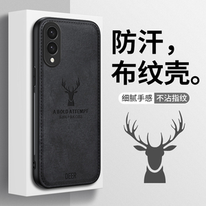 เคสหนังหัวกวางทำจากผ้าแบบหรูหราสำหรับซัมซุงขอบ S25/A57 A56 A55 A16 A54 A52 A37 A36 A35 A34 A32 A26 A25 A15 <span class=keywords><strong>A14</strong></span> - Product Image 2