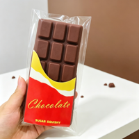Jouet Squishy Barre de Chocolat Réaliste Parfumée à Remontée Lente, Doux, Anti-Stress, Décompression Sensorielle, Cadeau Alimentaire