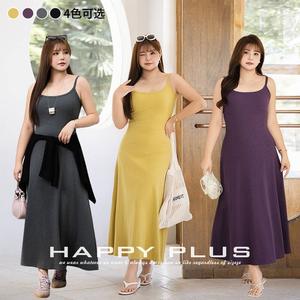 เดรสยาวทรงเอไลน์สีม่วงเข้ม คอวี สำหรับสาวพลัสไซส์ รุ่นรันฉี พร้อมสายรัดไหล่ กระชับเอว - Product Image 5