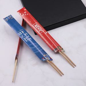 China <strong>Cheap</strong> and High Quality Reusable <strong>Round</strong> Bamboo <strong>Chopsticks</strong> <strong>Disposable</strong> <strong>Chopsticks</strong> Wedding Favors and Natural Family <strong>Chopsticks</strong> - Product Image 3