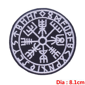 Накладные нашивки с вышивкой - Product Image 6