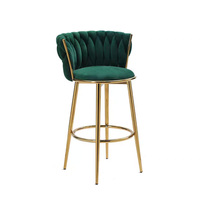 Tabouret de bar moderne de luxe en velours coloré tissé, réglable en hauteur avec pieds électroplaqués or, pour extérieur, café, restaurant